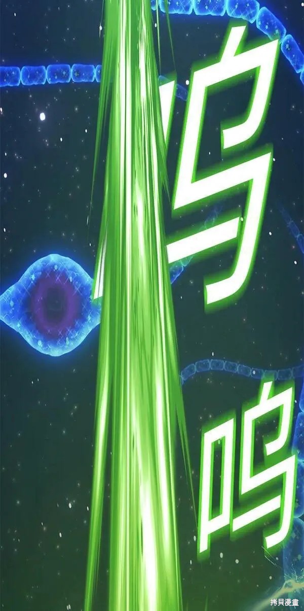 第67话163