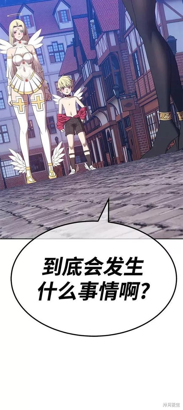 第65话2