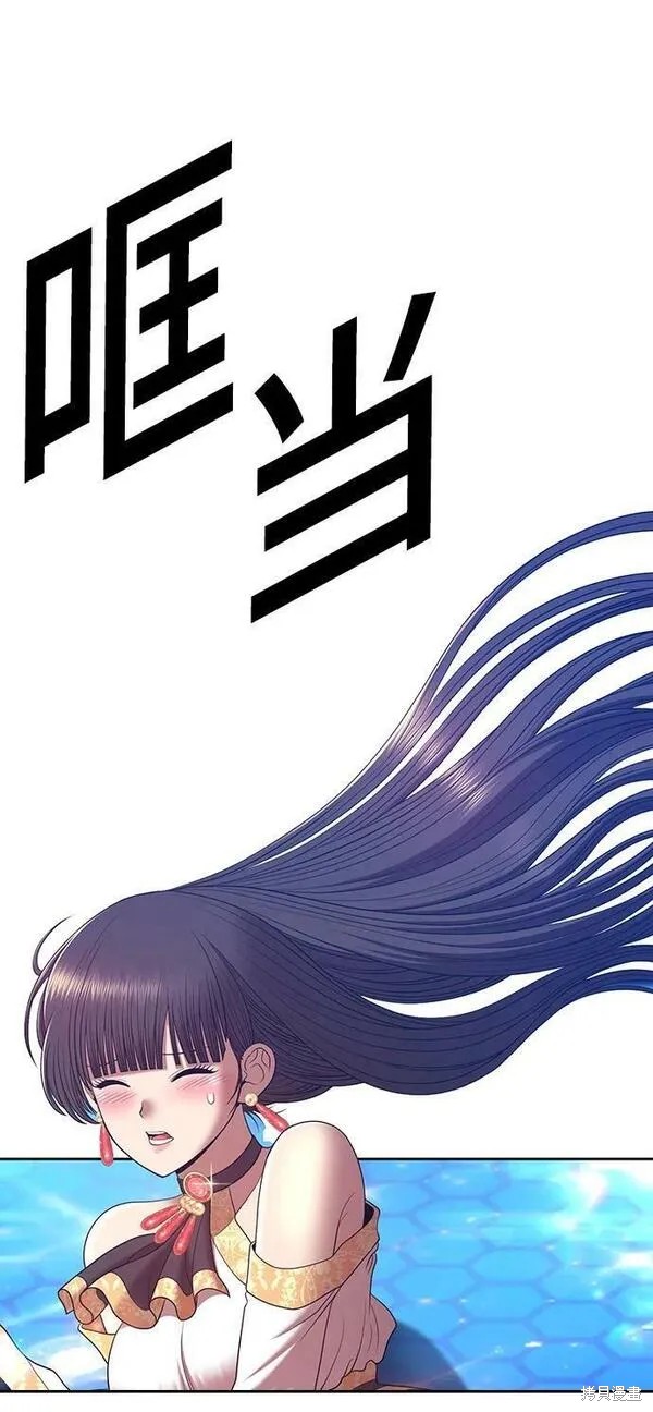 第67话231