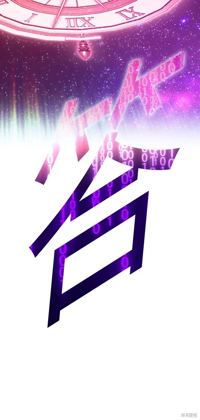 第81话280