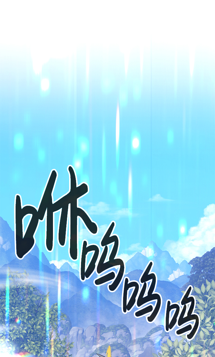 [第28话] 勇士约菲（1）186