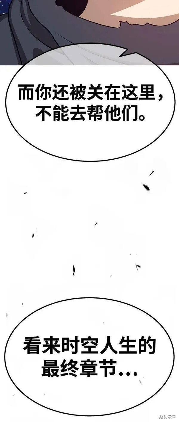 第69话289