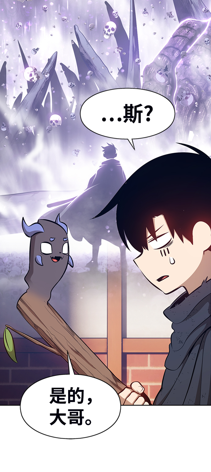 [第3话] 1vs300000013