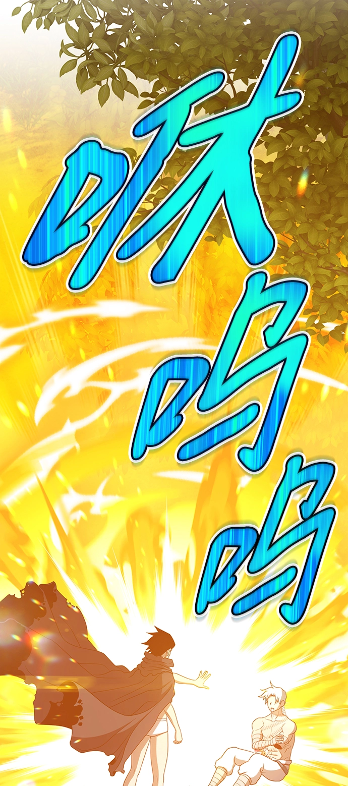 [第23话] 屁屁man（3）134