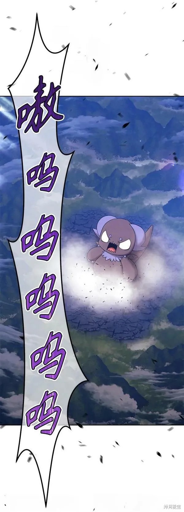 第70话30