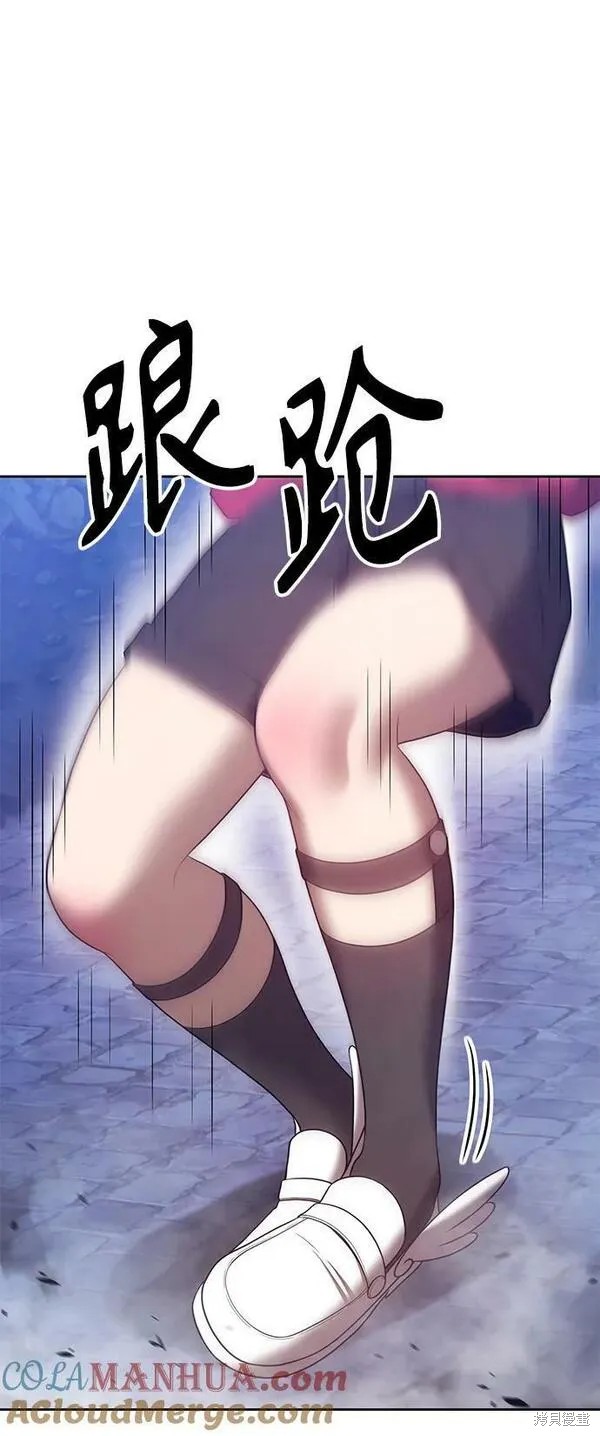 第67话260