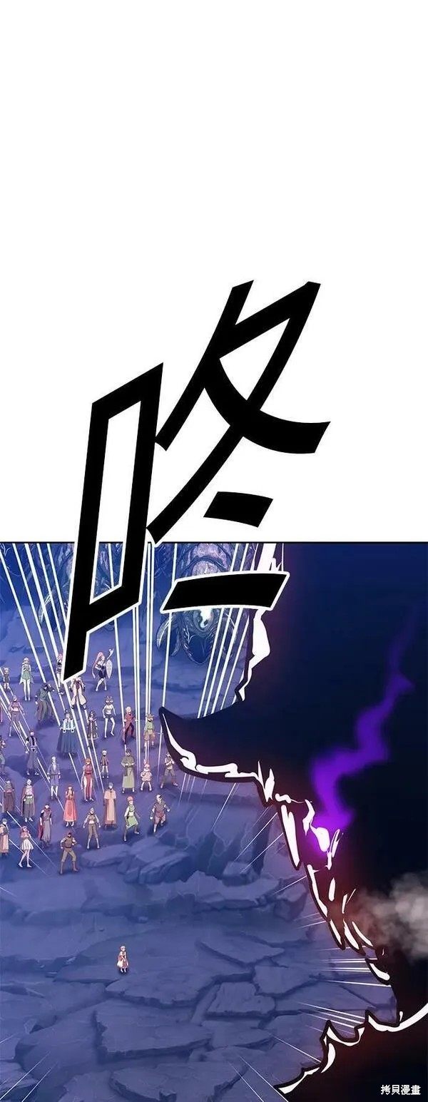 第70话122