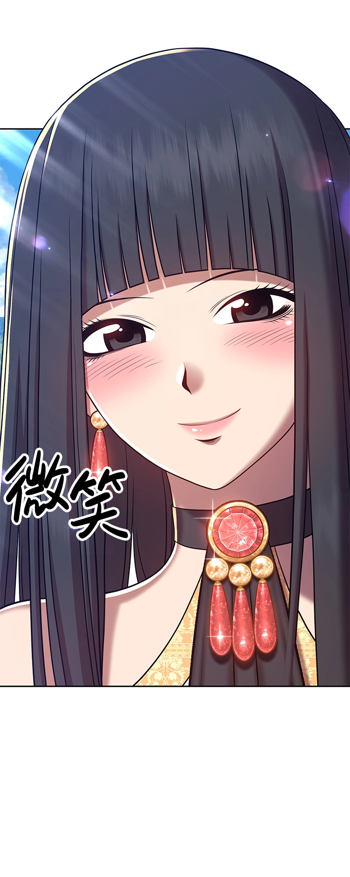 [第16话] 角色删除（4）83