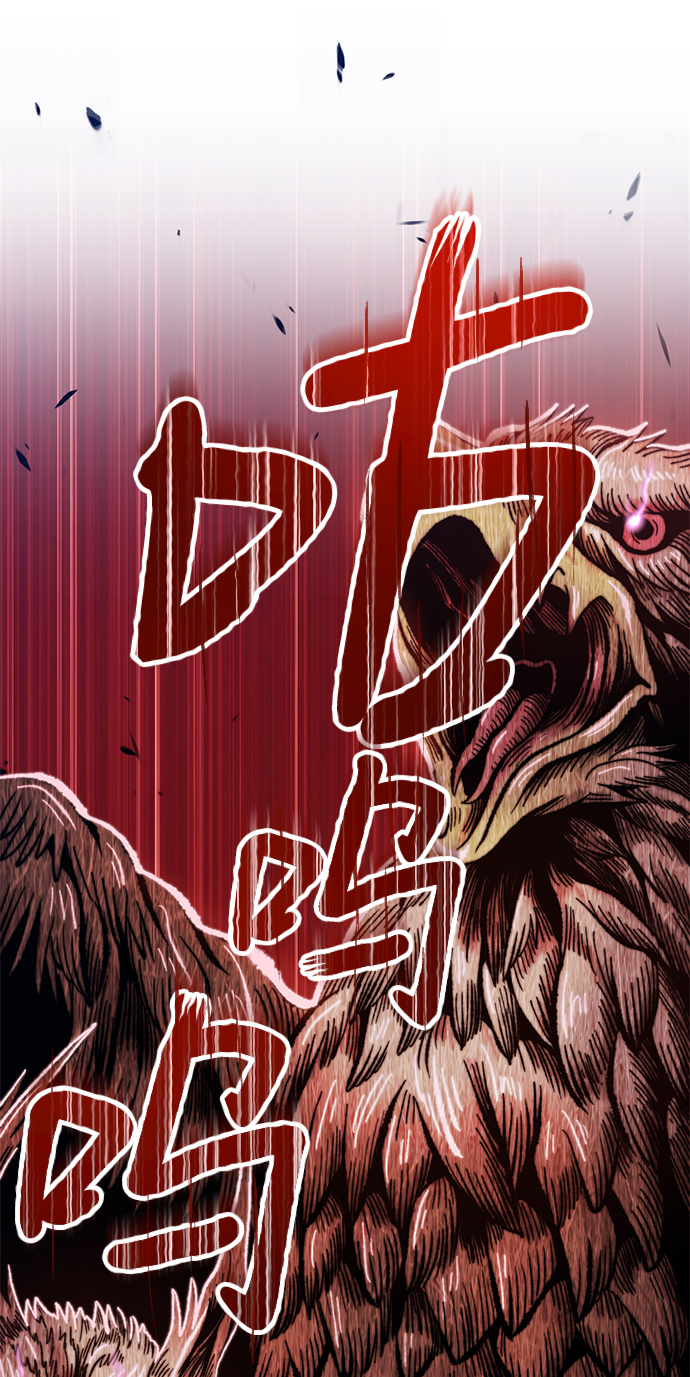 [第18话] ONE LOVE（2）141