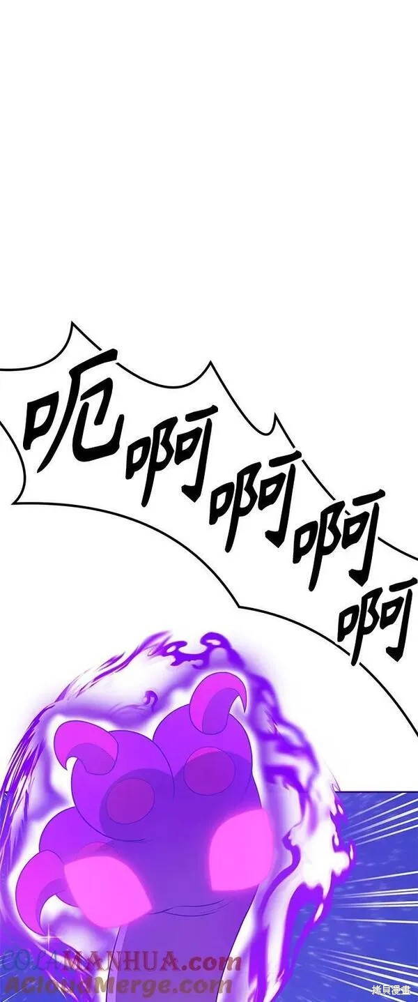 第69话76