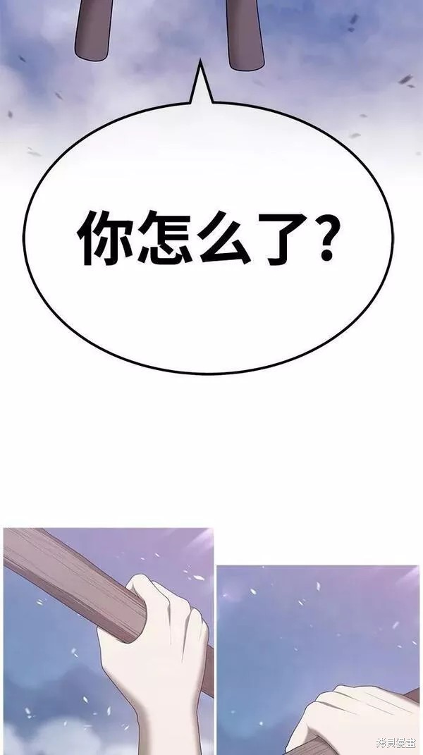 第60话87
