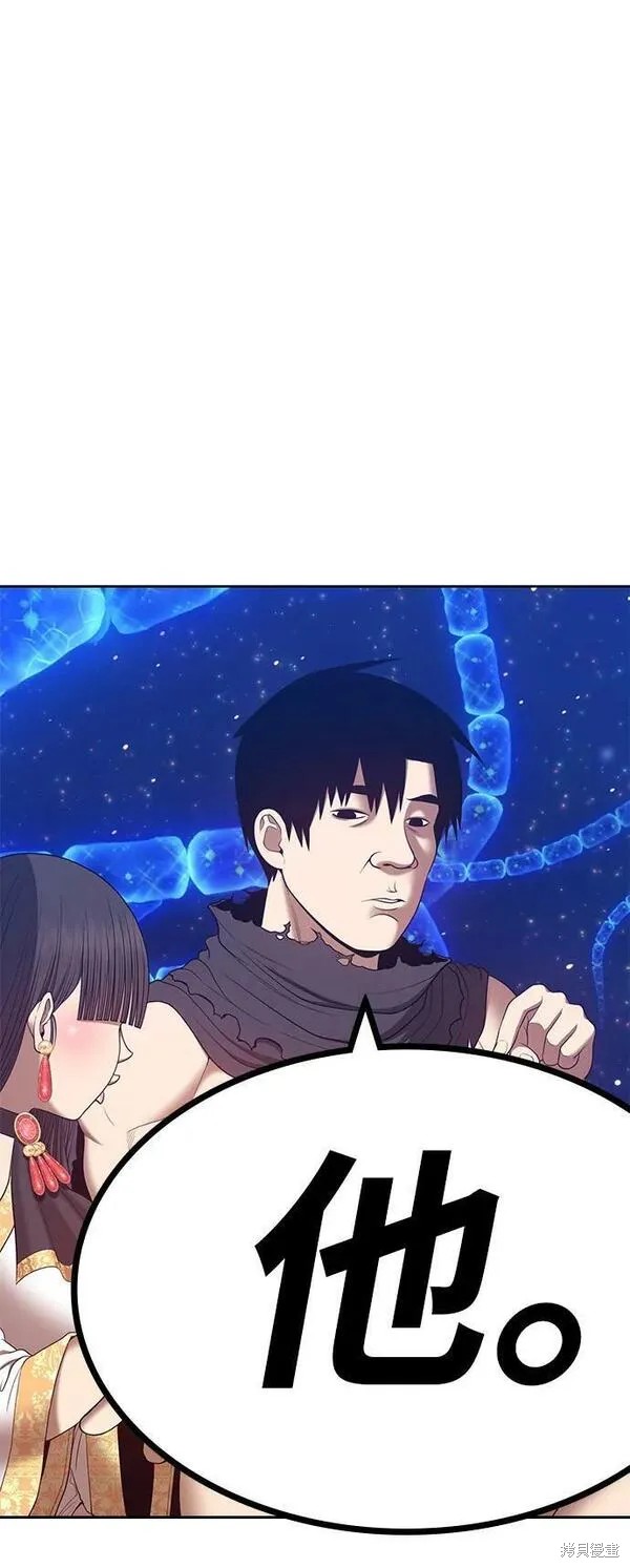 第70话269