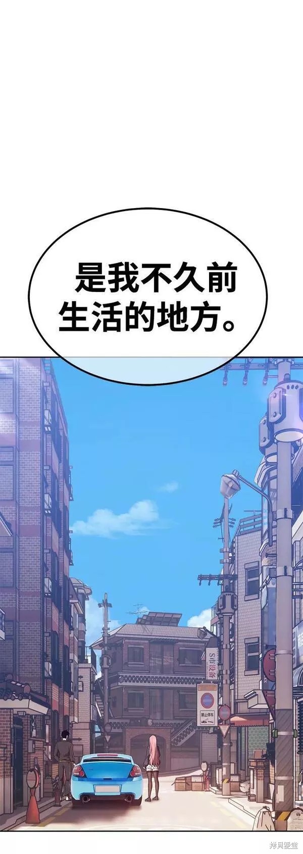 第61话191