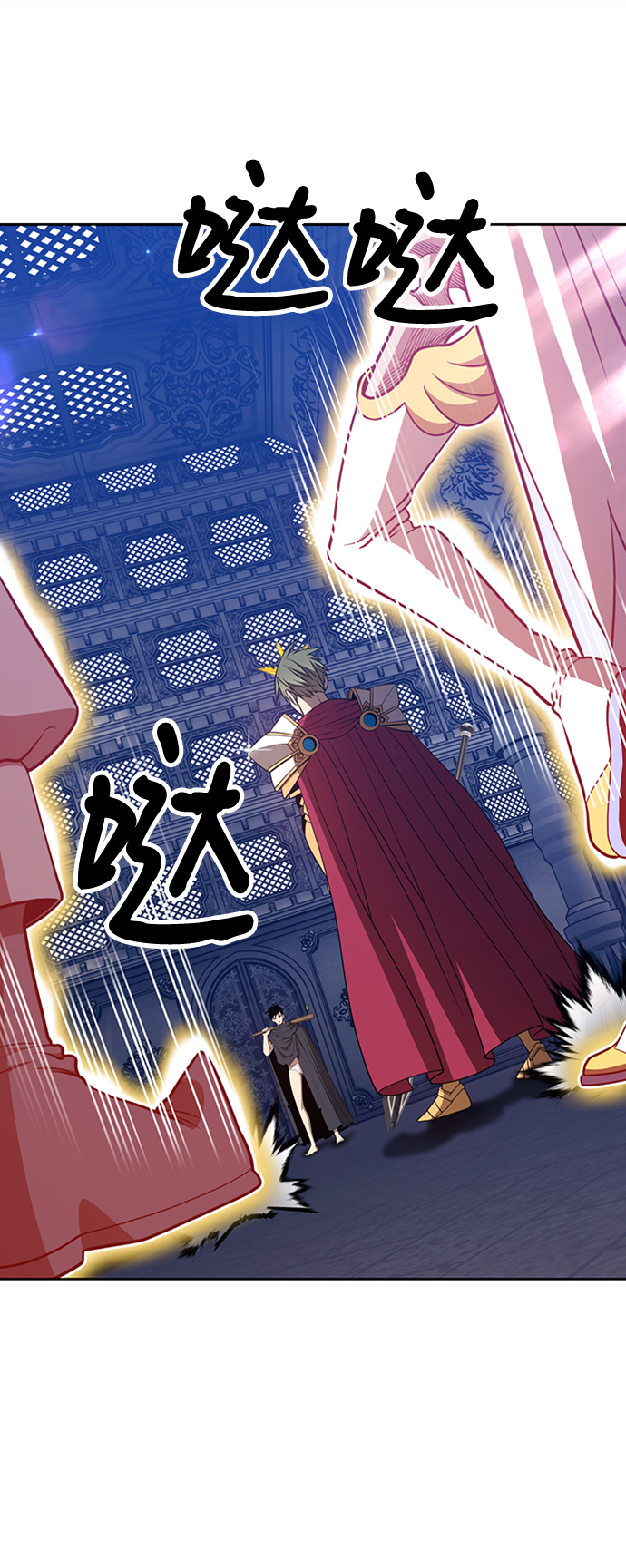 [第31话] 勇士约菲（4）200