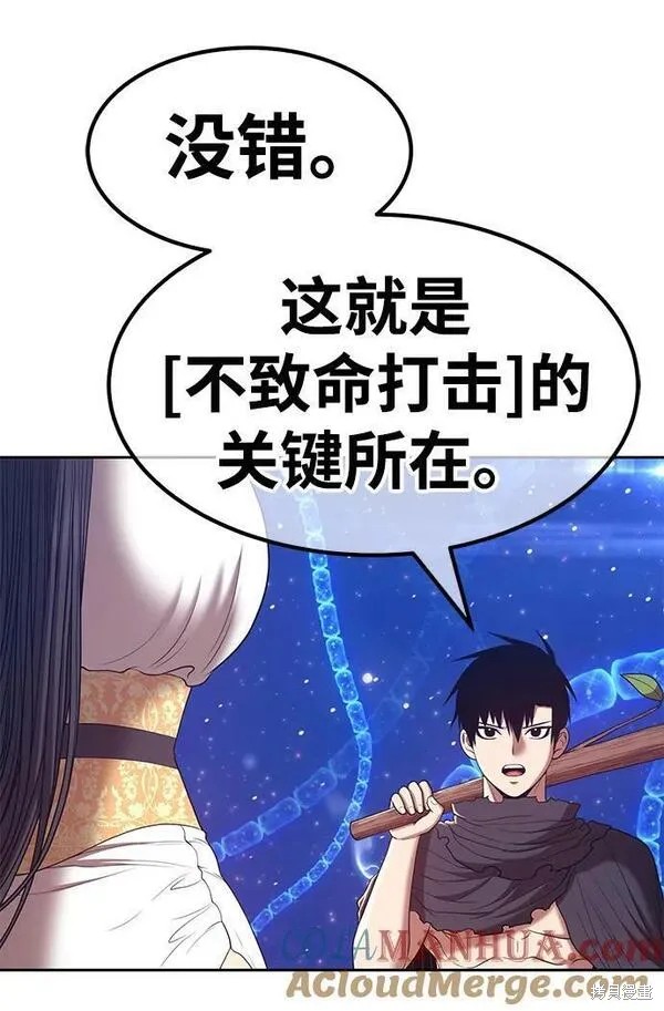 第68话280