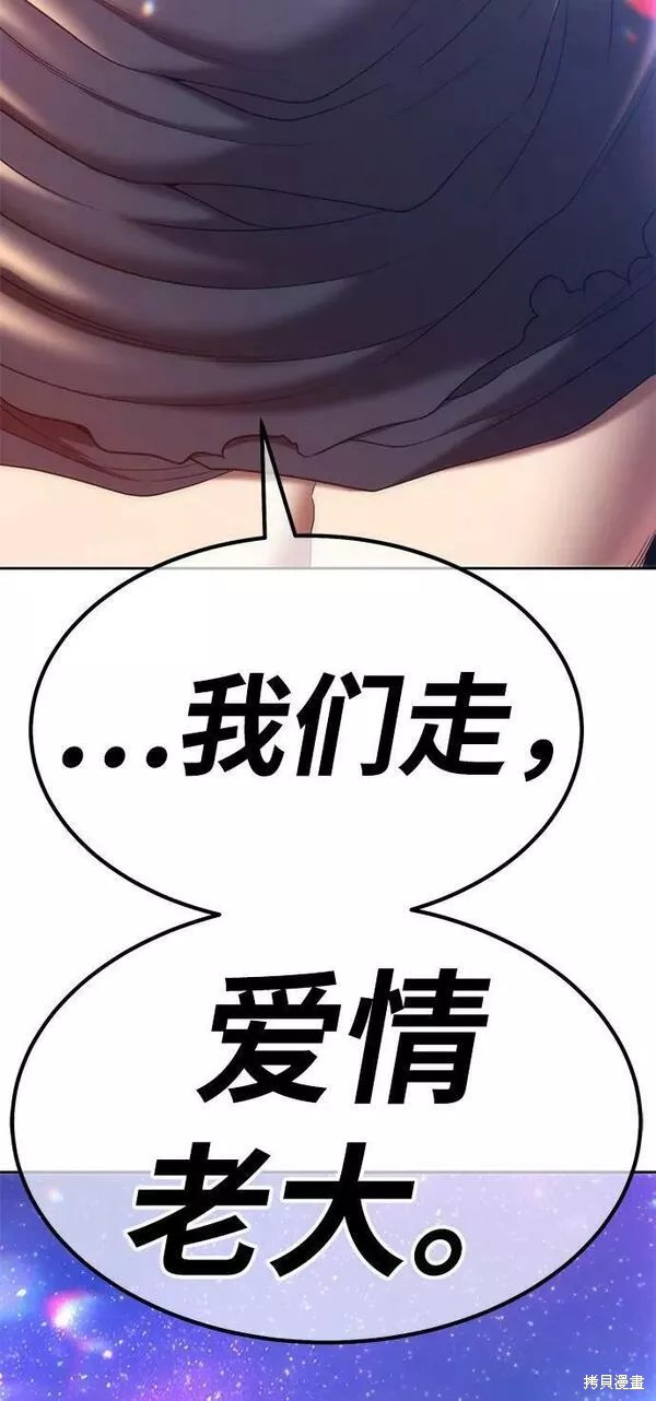 第60话295