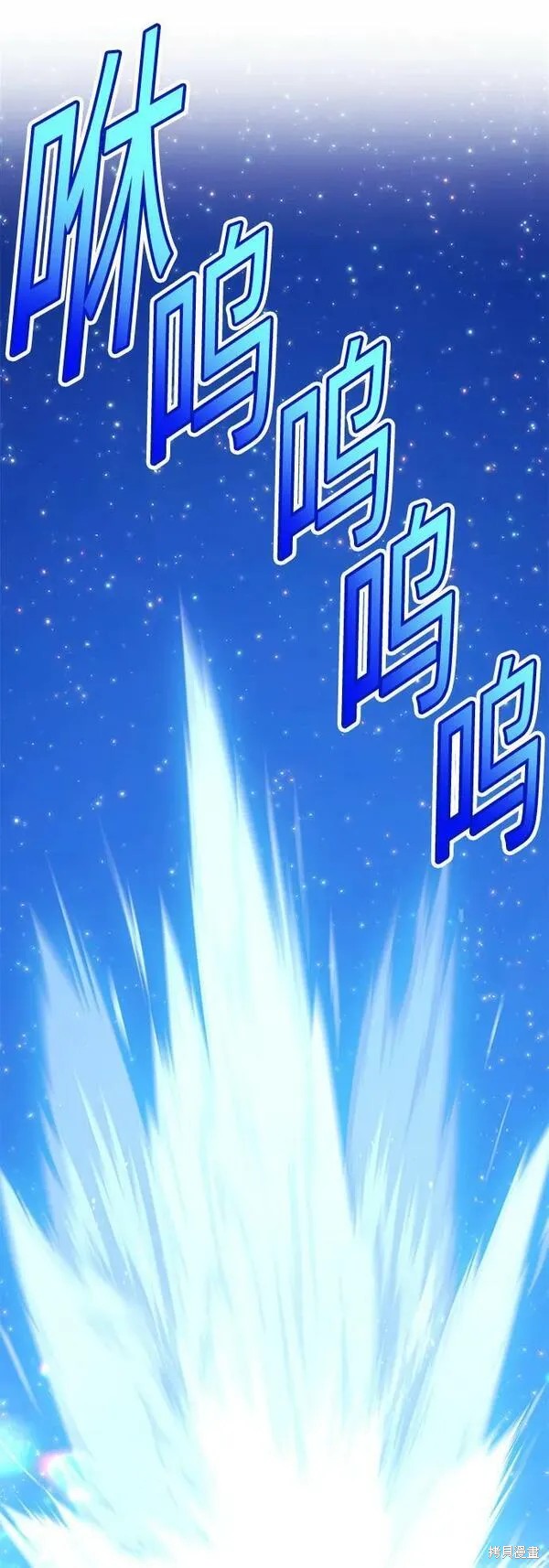 第70话55