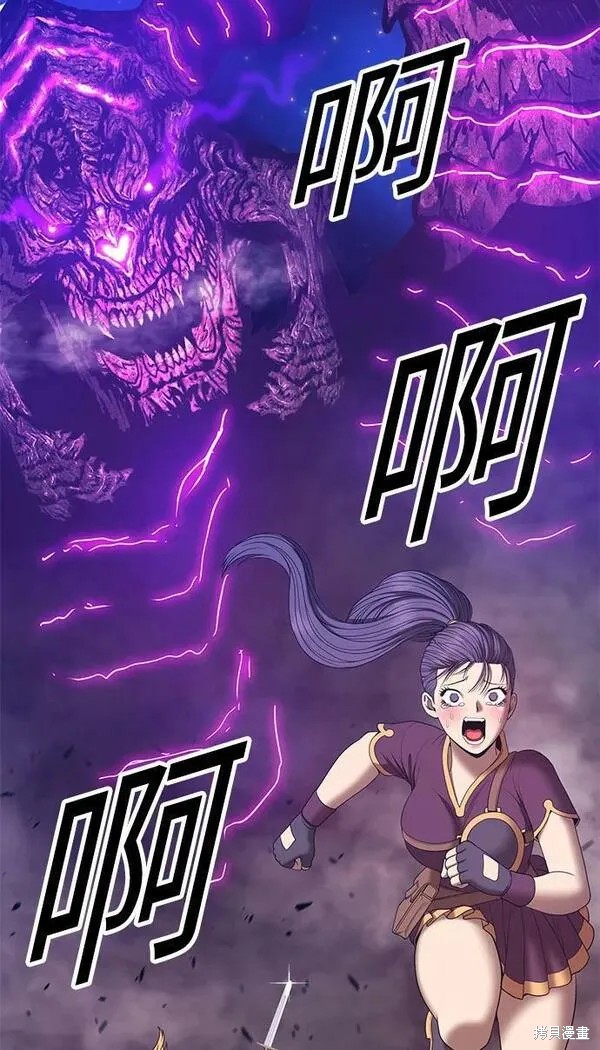 第70话139
