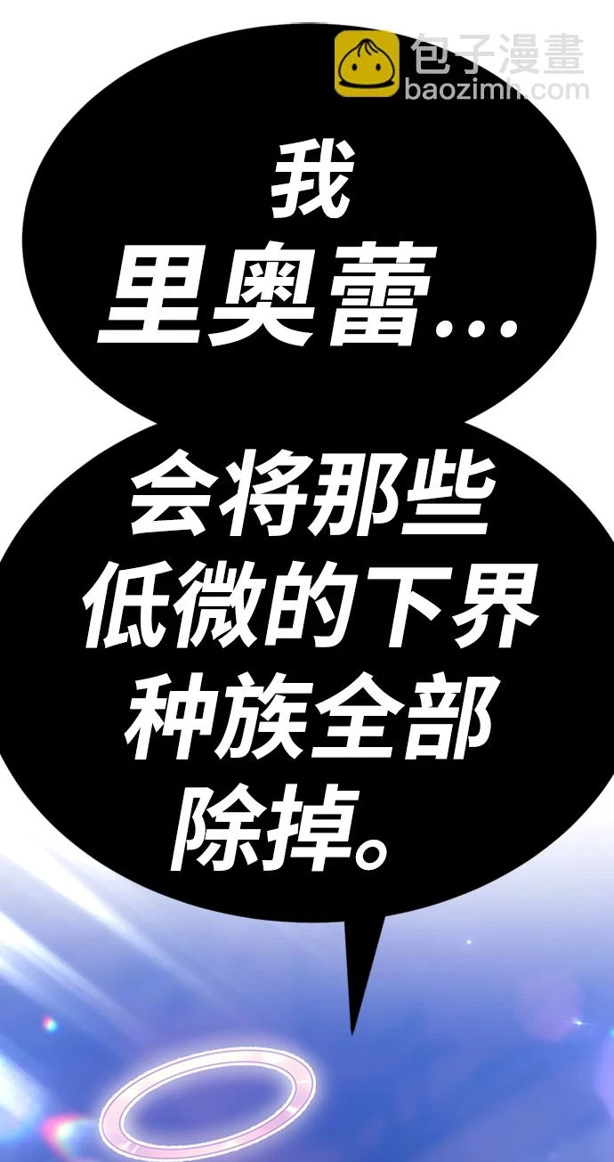 [第48话] 女装大佬（2）280