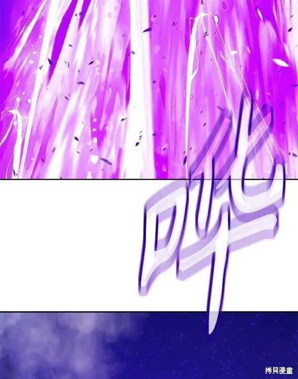 第71话55