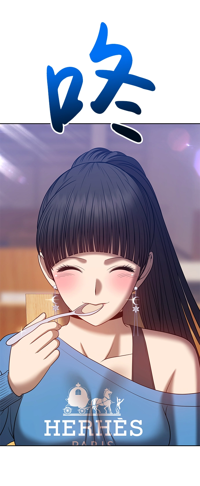 [第34话] 布满星光的花（1）61