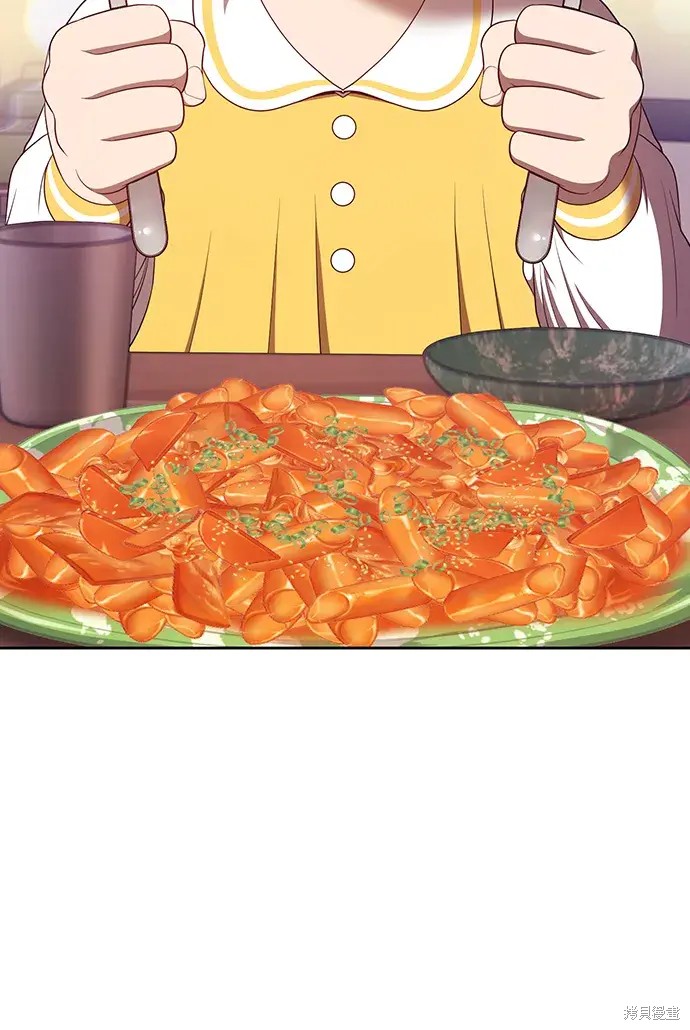 第84话134