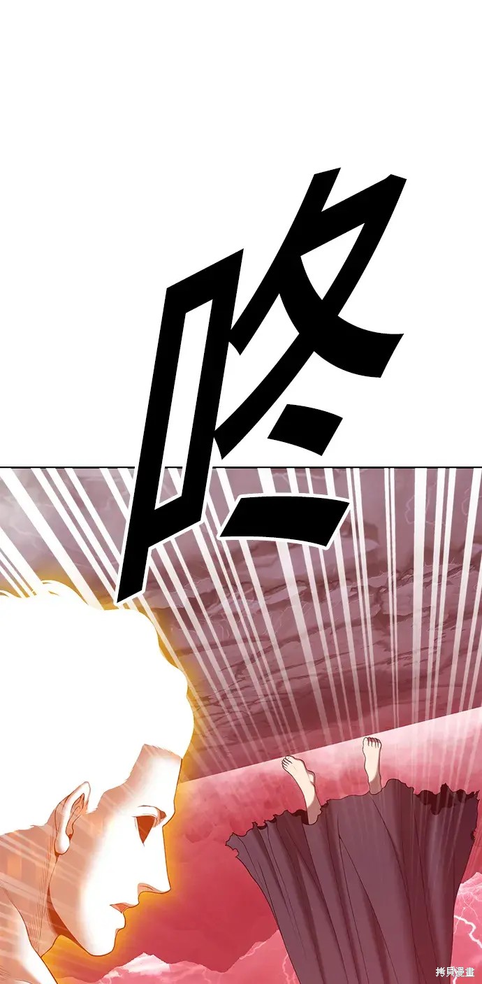 第80话97