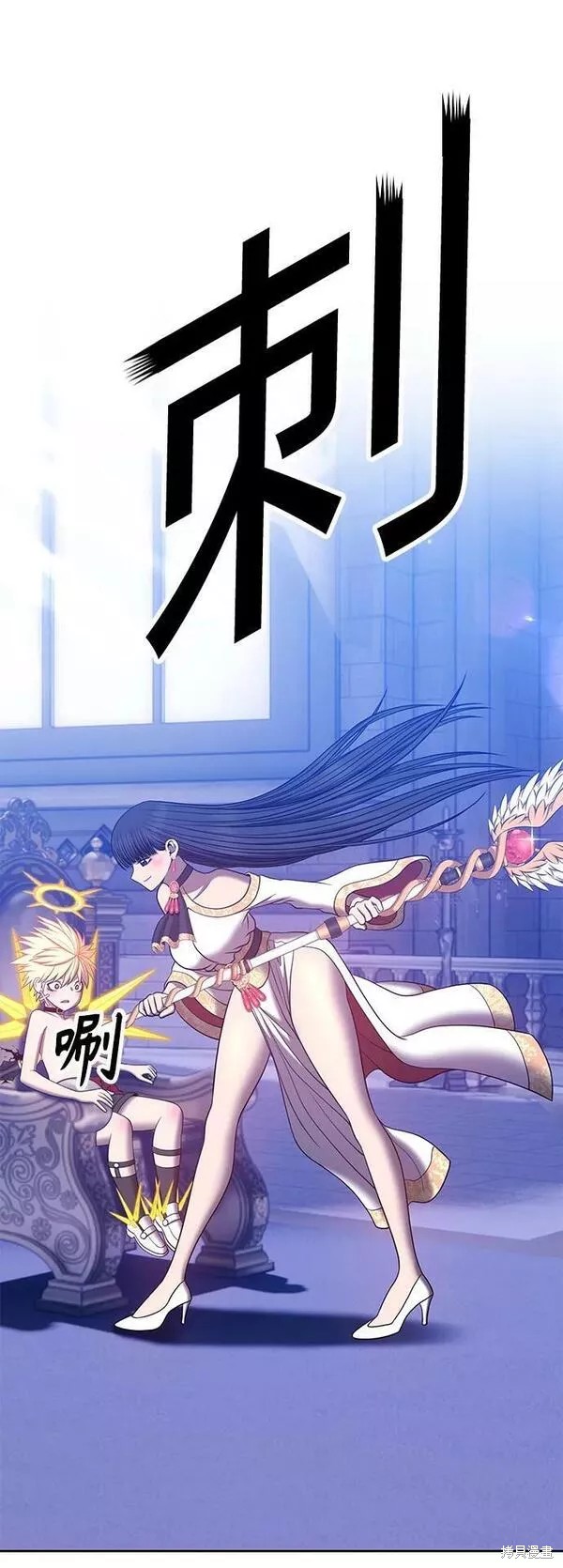 第55话11