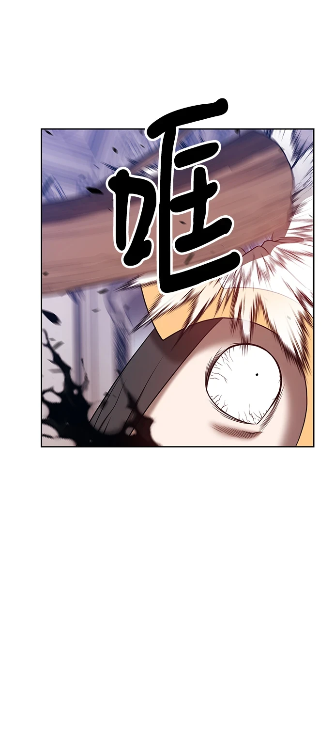 [第50话] 女装大佬（4）147