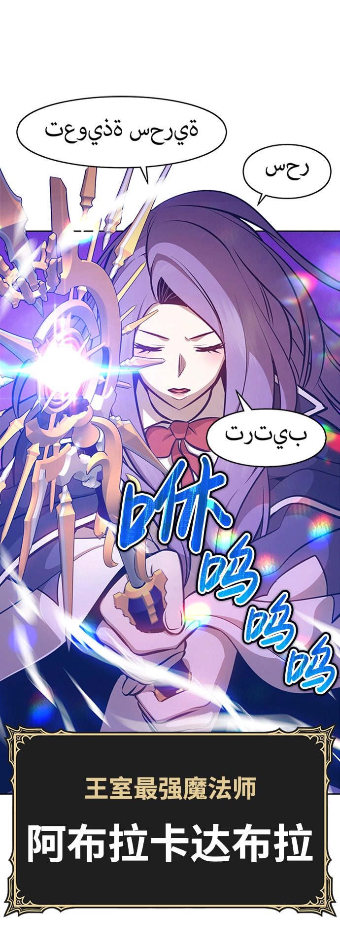 [第3话] 1vs3000000157