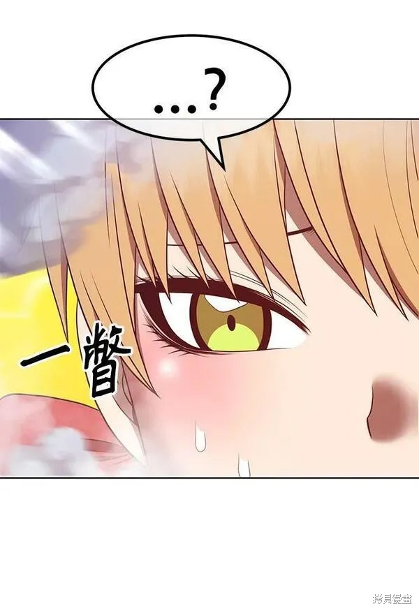 第67话247