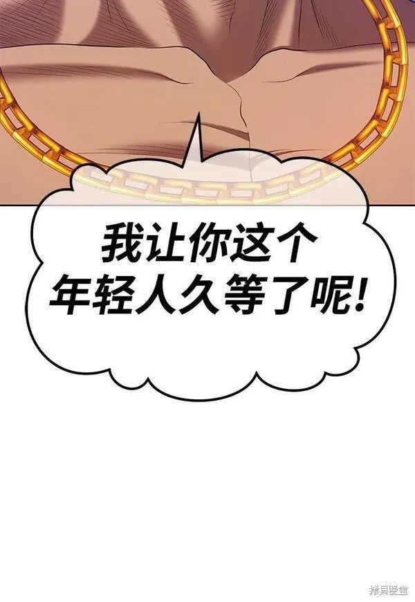 第68话162