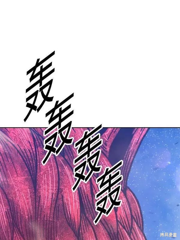 第60话159