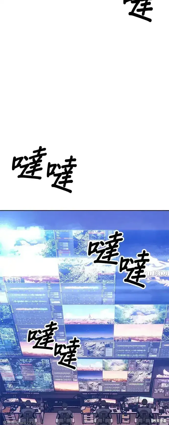 第二季 第4话69
