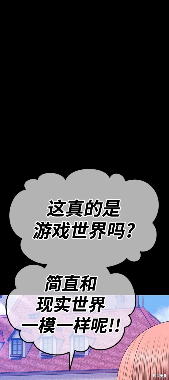 第78话345