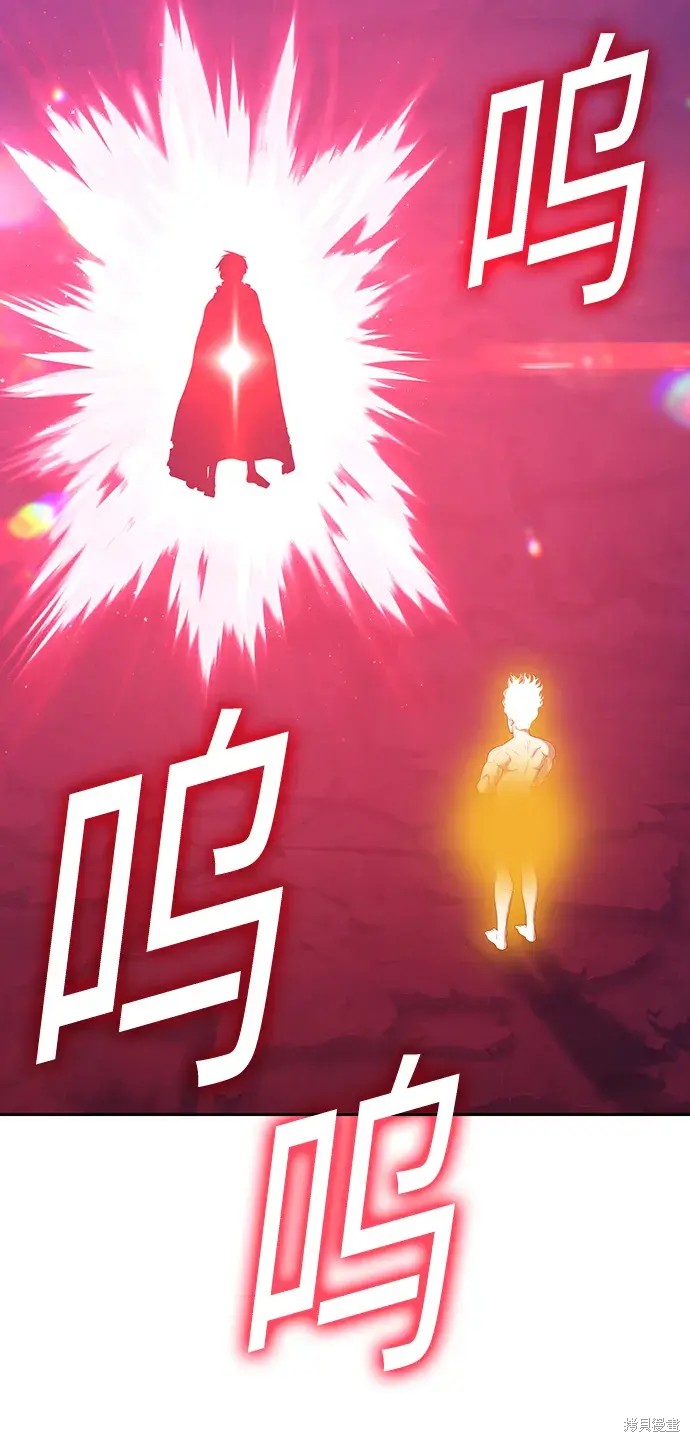 第79话374