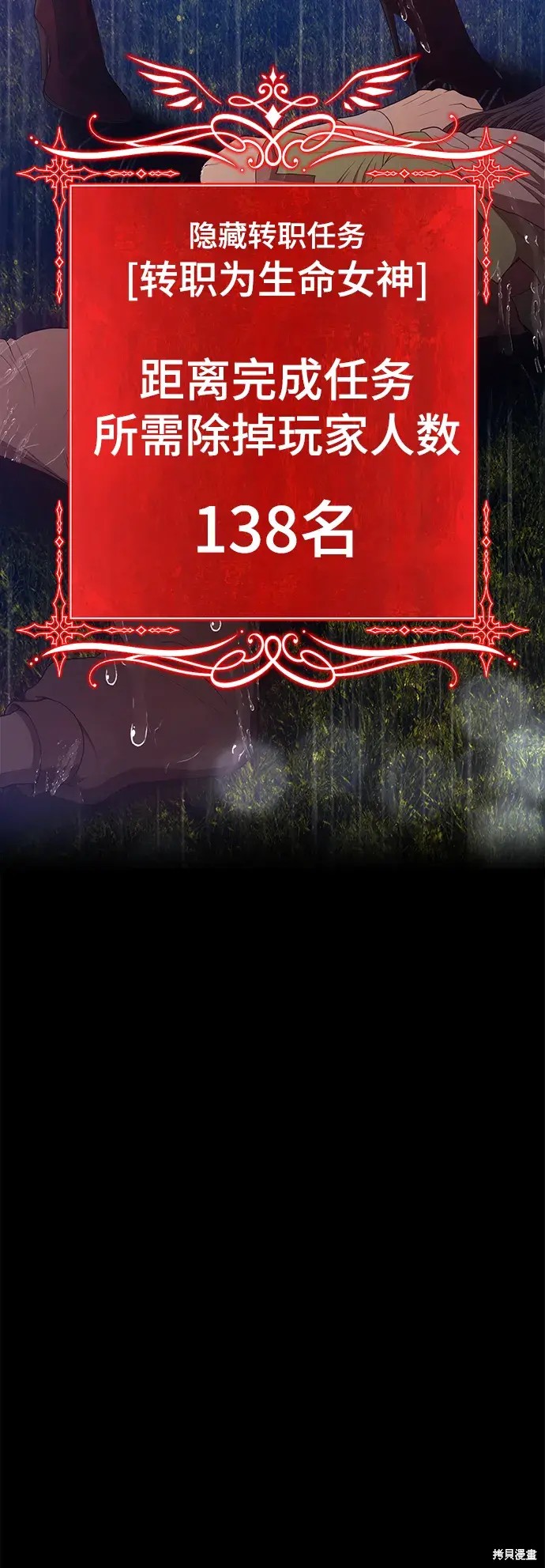 第78话325