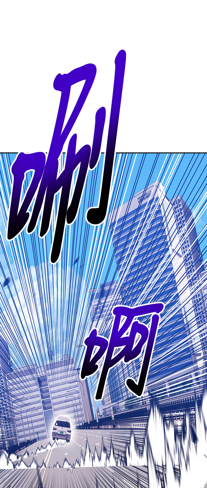 [第45话] 约会（1）240