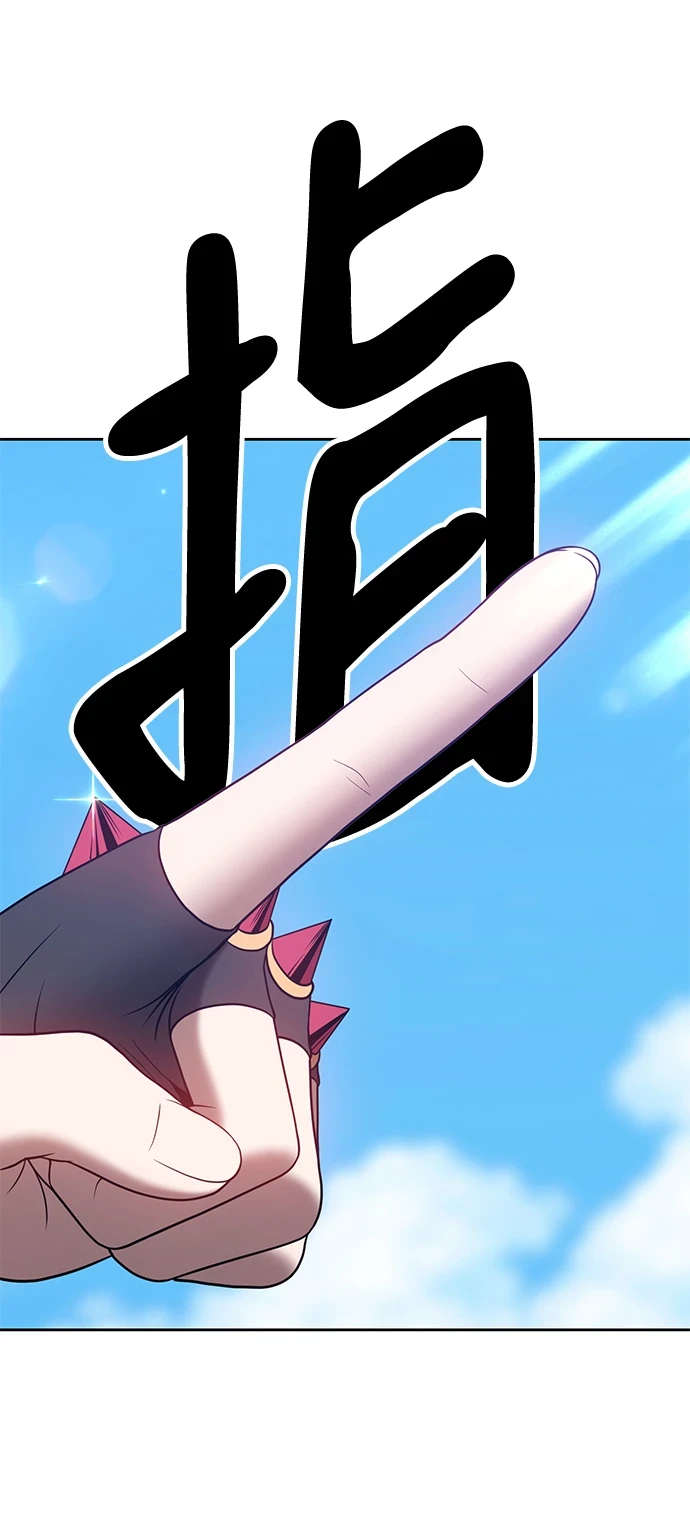 [第48话] 女装大佬（2）203