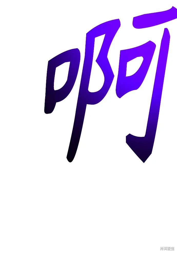 第75话121