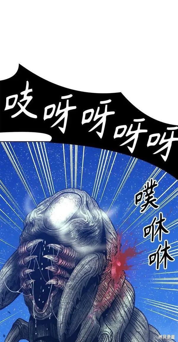 第69话215