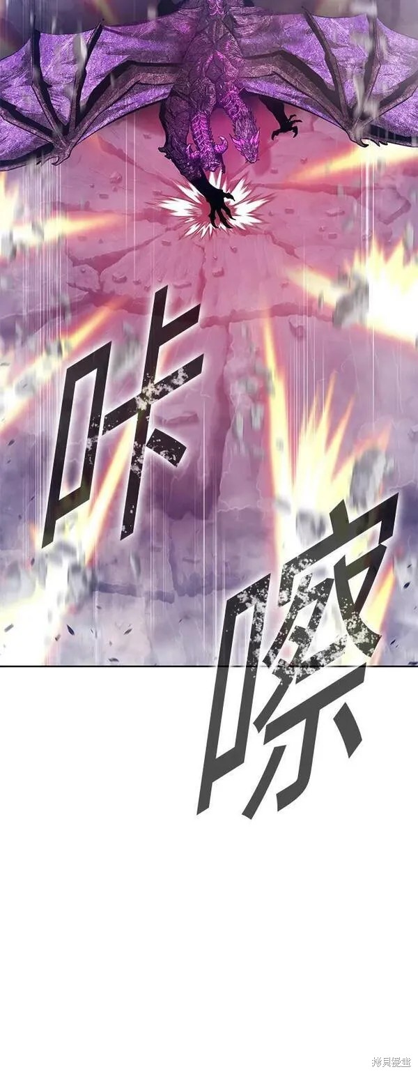 第71话222