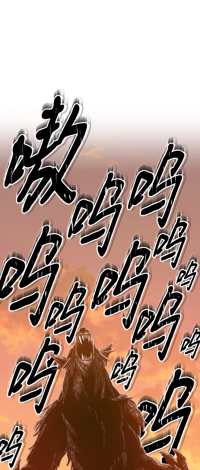 [第37话] 魔王候选人（2）188