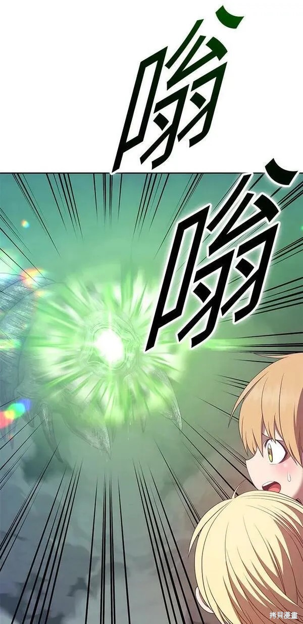 第68话118