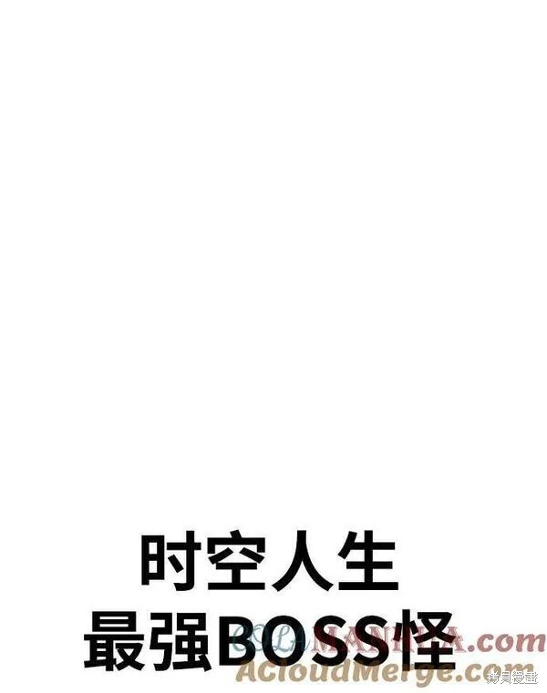 第70话284
