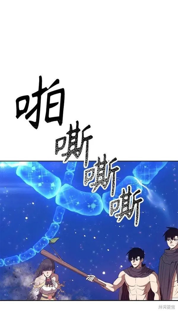 第68话266