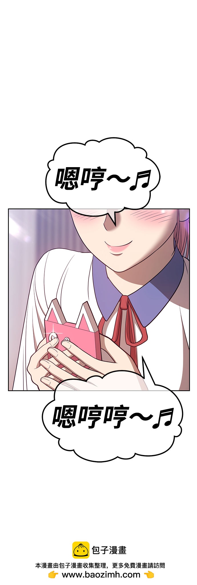 [第45话] 约会（1）199