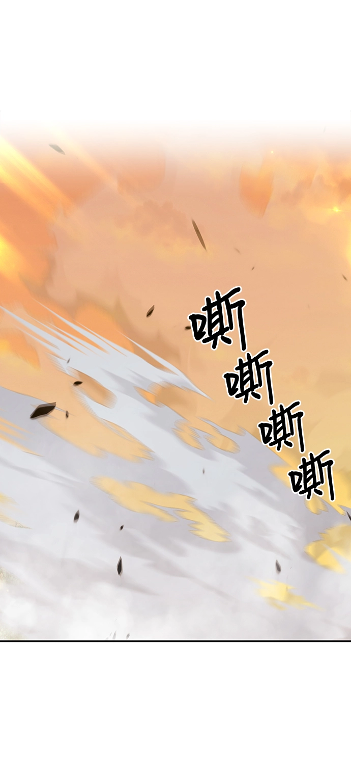 [第38话] 魔王候选人（3）102