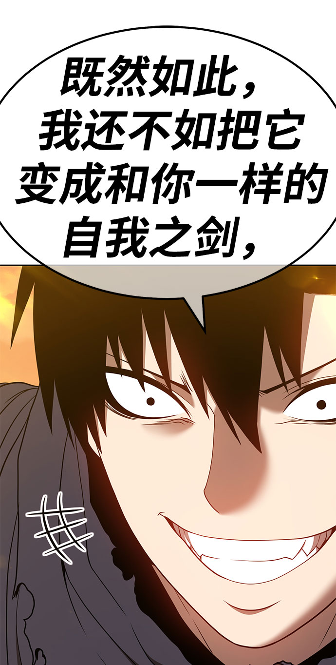 [第45话] 约会（1）64