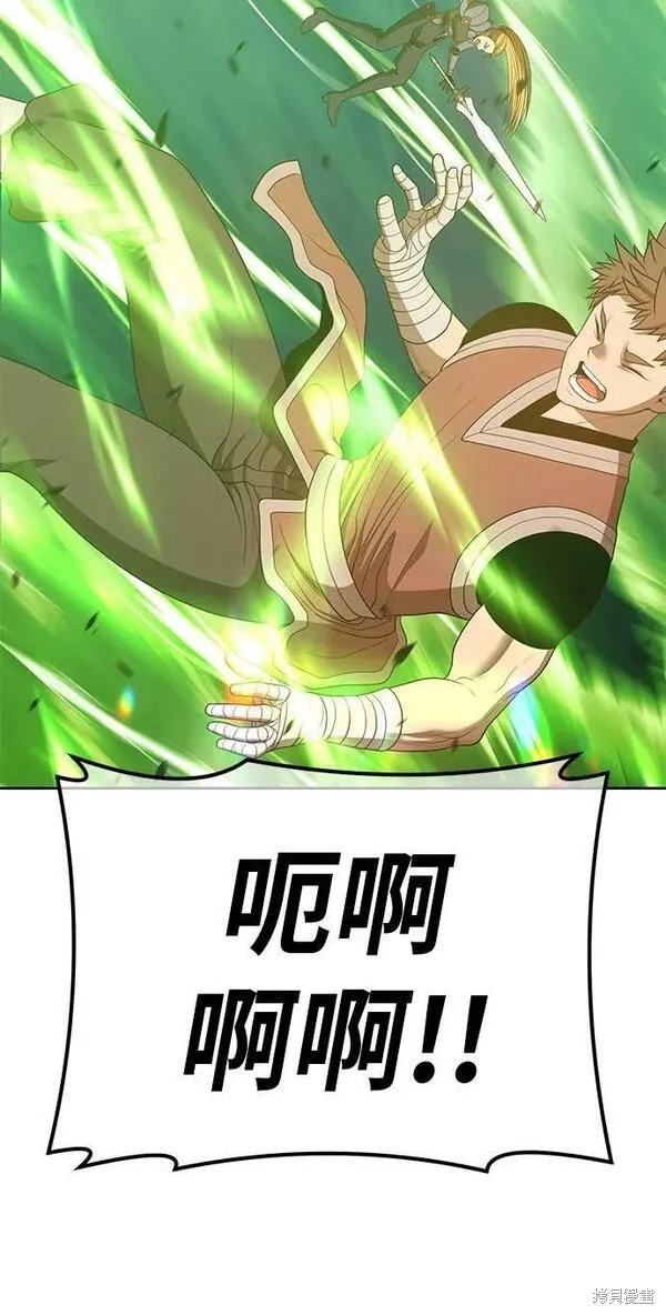 第69话199